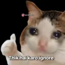 Կպչուն պիտակ