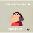 Կպչուն պիտակ