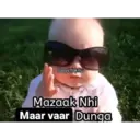 Կպչուն պիտակ