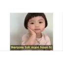 Կպչուն պիտակ