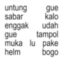 ஸ்டிக்கர்