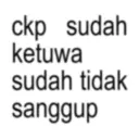 ஸ்டிக்கர்