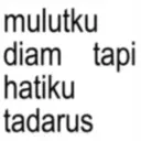 ஸ்டிக்கர்