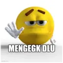 স্টিকার