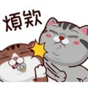 ស្ទីកเกอร์