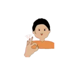 ស្ទីកเกอร์