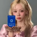 สติกเกอร์