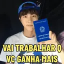 สติกเกอร์