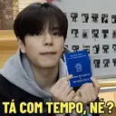 สติกเกอร์