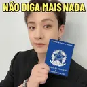 สติกเกอร์