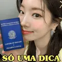 สติกเกอร์