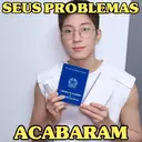 สติกเกอร์