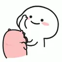 স্টিকার