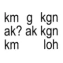 স্টিকার