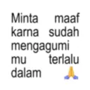 স্টিকার