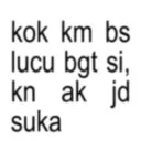 স্টিকার