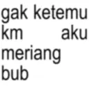 স্টিকার