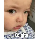 ස්ටිකර්