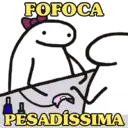 ස්ටිකර්