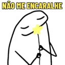 ස්ටිකර්