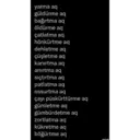 ස්ටිකර්