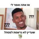 స్టికర్