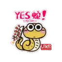 స్టికర్