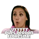 স্টিকার