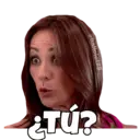 স্টিকার