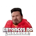 স্টিকার