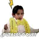 স্টিকার