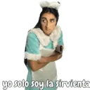 స్టికర్