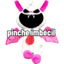 สติกเกอร์