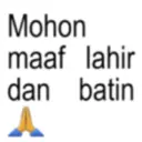 Կպչուն պիտակ