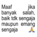 Կպչուն պիտակ