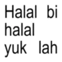 Կպչուն պիտակ