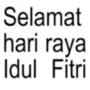 Կպչուն պիտակ