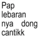 Կպչուն պիտակ