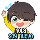 ស្ទីកเกอร์