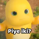 স্টিকার