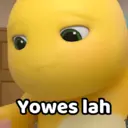 স্টিকার