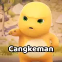 স্টিকার