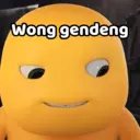 স্টিকার