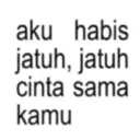 Կպչուն պիտակ