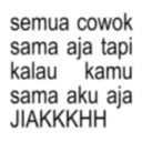 Կպչուն պիտակ