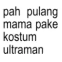 Կպչուն պիտակ