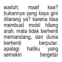 Կպչուն պիտակ