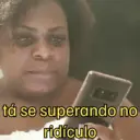 สติกเกอร์