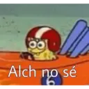 স্টিকার