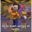 স্টিকার